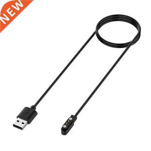 Magnetic Charging Cable Holder Power Charger Adapter Dock Mo