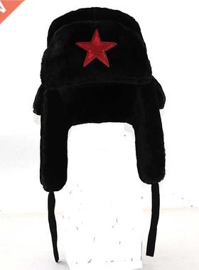 Sovjet Militaire Red star embroidery Bomber hat Faux Konijne