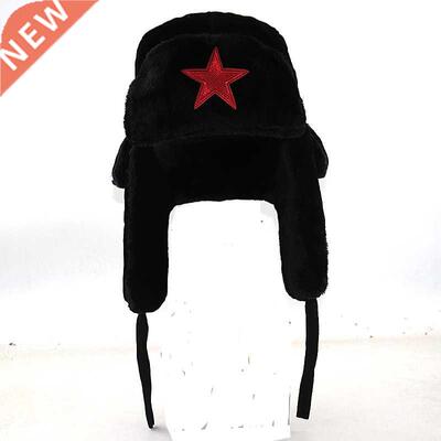 Sovjet Militaire Red star embroidery Bomber hat Faux Konijne