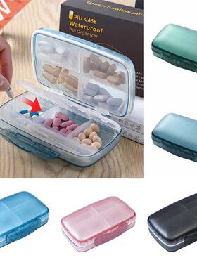 Portable Pill Cases Travel Dispen Storage Container Large Ca