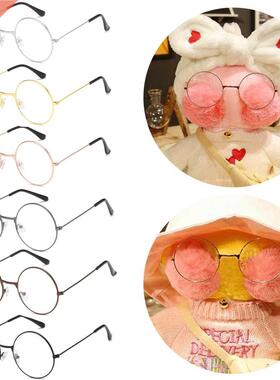 Glasses Clothes For Mimi Duck 30cm Cute Round Frame Plush Du