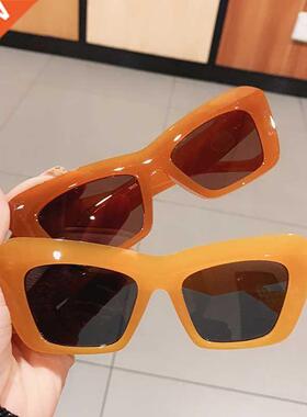 SO&EI Faion Cat Eye Sunglasses Women Vintage Jelly Color E