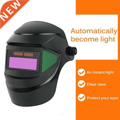 Welding Helmet Solar Auto Darkening MIG MMA TIG Electric Wel