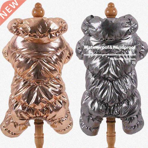 Big Designer Small Dog Clothes for Small Large Dogs Thicken