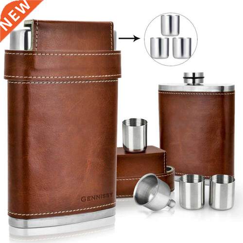GENNISSY 8oz Portable Leather Covered Hip Flask+3 Stainless