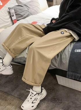 Wide leg pants men's pants spring and autumn casual pants Ko
