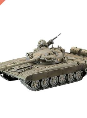 1:72 Scle ction Figure M42 JSU-152 T-55 M12 T72-MI Mini