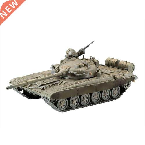 1:72 Scle ction Figure M42 JSU-152 T-55 M12 T72-MI Mini