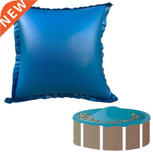 4-Foot X 4-Foot Pool Pillow Winterizing Air Pillow For