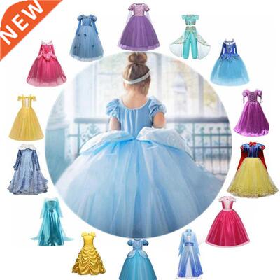 Princess Girls Dress Carnival Cosplay Costume Princess Dress