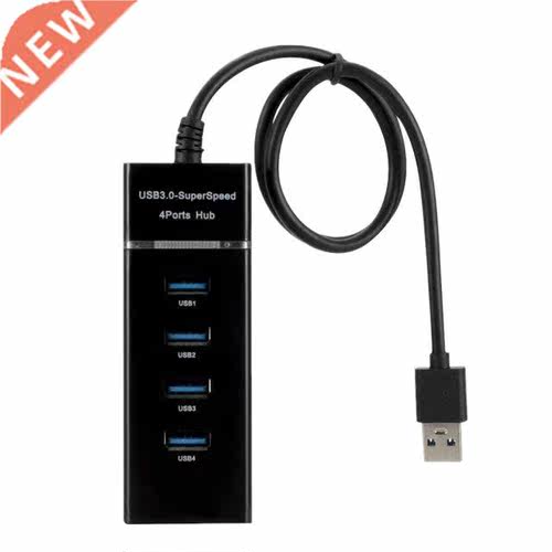 4 Port USB 3.0 Multi High Speed HUB Splitter Expansion Deskt
