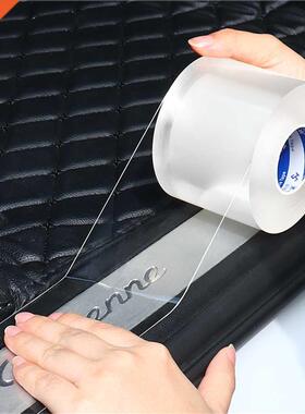 car Nano Anti-collision Strip for Porsche 911 918 Cayenne Ma