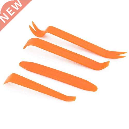 4Pcs Portable Auto Car Radio Panel Door Clip Panel Trim