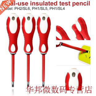 2-In-1 Dual Head Screwdriver Electrical Tester Pen 1000V Vol
