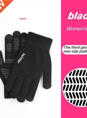 Knitted Touch Screen Gloves Men's And Women's Warm Autumn