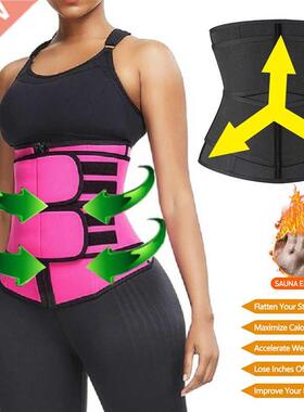 Shaperwear Waist Trainer Neoprene Sauna Belt for Women Weigh