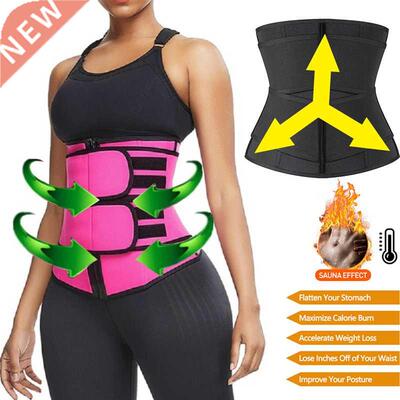 Shaperwear Waist Trainer Neoprene Sauna Belt for Women Weigh