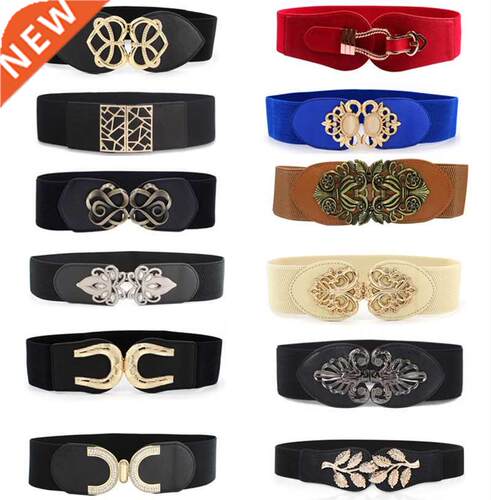 Women's Faionable Elastic Wide Variety Of Belt Designer Lu