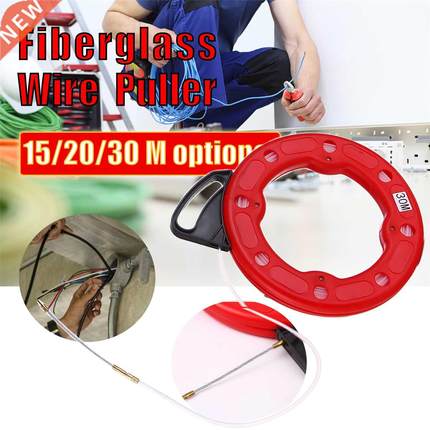 30M Fiberglass Fish Tape Reel Puller Conductive Electrical