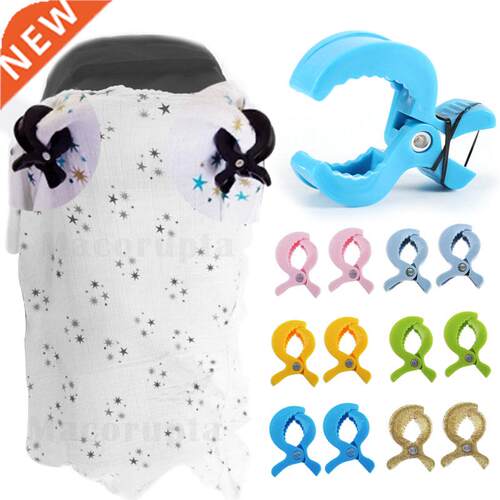 2pc/lot Baby Colorful Car Seat Accessories Plastic Puchair