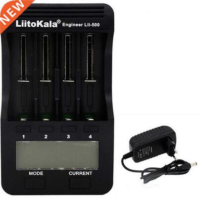 Lithium Battery Charger Lii-500 18650/26650 Charger Adapter