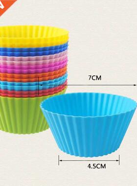 12pcs Silicone Cake Mold Cupcake Round aped Cup Cake