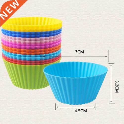 12pcs Silicone Cake Mold Cupcake Round aped Cup Cake