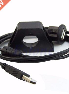 1pcs New For Car Dashboard Mounting Panel Installation USB E