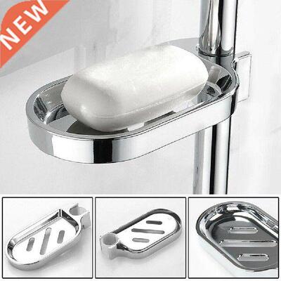 1pcs Soap Dish Holder Bathroom Wall Mounted Lifting Rain