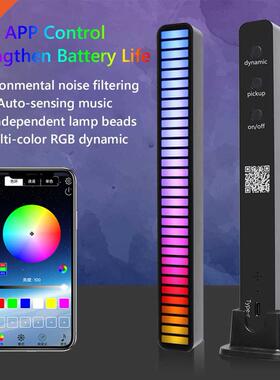 Type-c Rechargeable App Control Rgb Colorful Tube 2 Led Voi