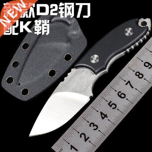 Self-defense small straight knife D2 steel integral keel