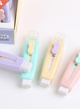 Ceative ush ull Ease With soft Bush encil ubbe Fo