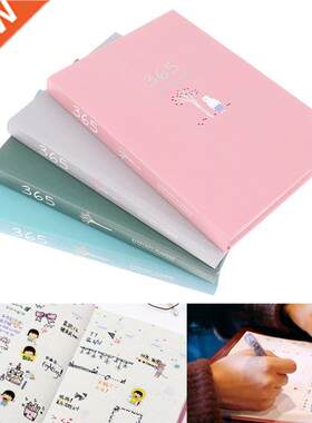365 Planner Agenda Notebook Colorful Inner Page Illustration