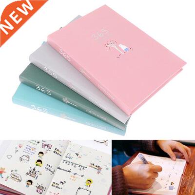 365 Planner Agenda Notebook Colorful Inner Page Illustration