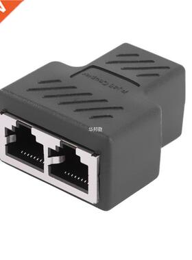 1 to 2 Ways Network Ethernet Head Lan Cable Female Joiner Co
