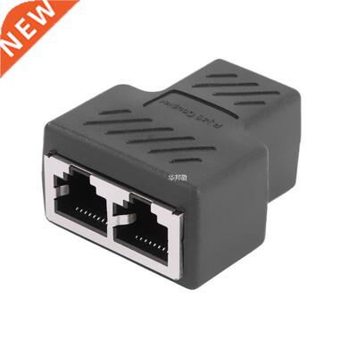 1 to 2 Ways Network Ethernet Head Lan Cable Female Joiner Co