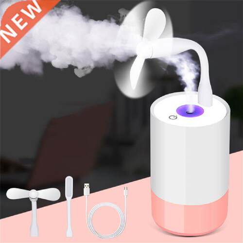 High Quality 200ML Ultrasonic Air Humidifier Aroma
