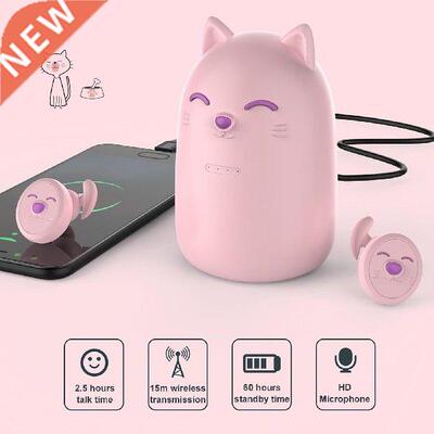 Cartoon Kitten TWS Bluetooth Wireless Earphones Binaural