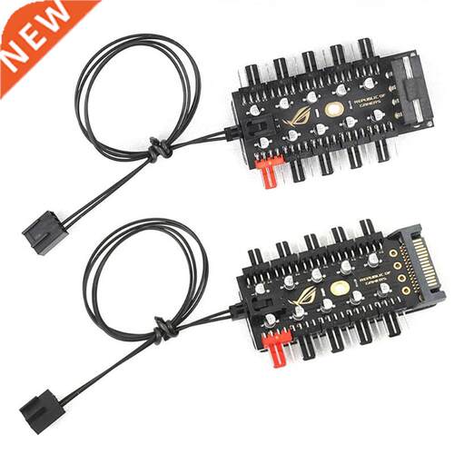 Supply Socket PC Speed Controller Adapter PWM Cooler HUB Spl