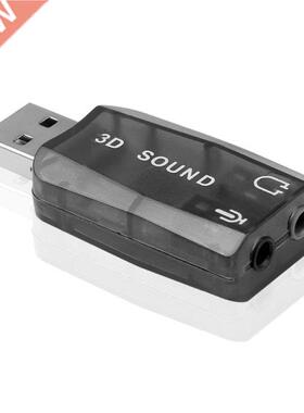 USB to 3.5mm Jack Adapter USB 2.0 to Aux Mic Headphone Exter
