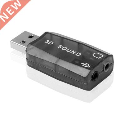 USB to 3.5mm Jack Adapter USB 2.0 to Aux Mic Headphone Exter