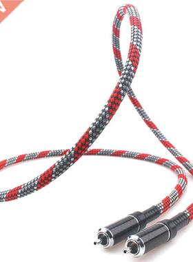 Hifi Audio Digital Coaxial Cable Carbon Fiber RCA Plug for A