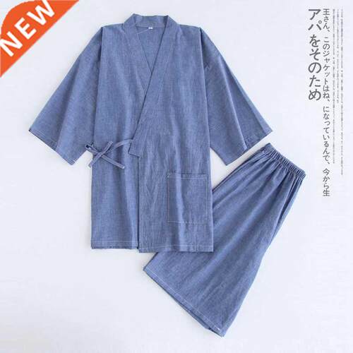 Japanese Men'S Washed Cotton Kimono Pajamas Summer Short-Sle