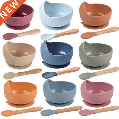 2PCS/Set Silicone Baby Feeding Bowl Tableware for Kids Water