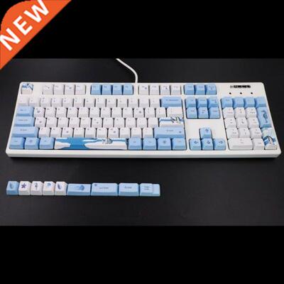113 Keys Antarctc Pengun OEM PBT Dye-Sublmaton Mechanca