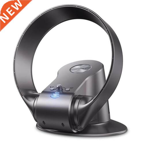Fan Bladeless-Fan Blower Fan-Floor-Standing Remote-Control-T