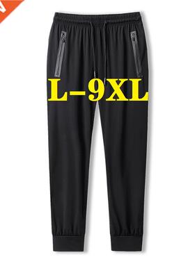 Men's pants Men Casual Pants Oversized Autumn Summer Breatha
