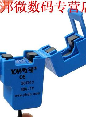 YHDC 30A SCT013 0-100A niet-invasieve AC Sensor Split Core T