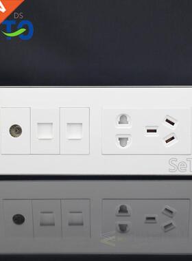 118 Type Five Hole Power Socket + RJ45 Cat5e Network + RJ11