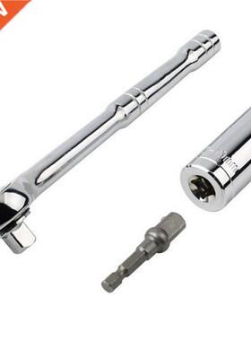 3pcs Socket Wrench Set 719mm Repair Hand Hardware Tool